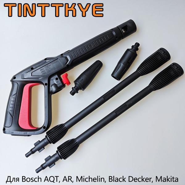 Пистолет для моек высокого давления Bosch AQT AR Blue Clean Black ...