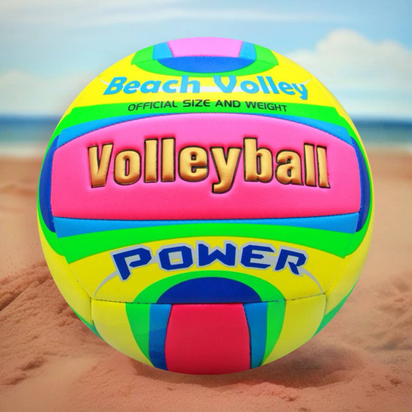 Мяч волейбольный VolleyStar Power, 5 размер, розовый купить по выгодной ...