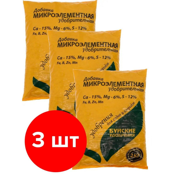 Комплексное минеральное удобрение Буйские удобрения Добавка ...