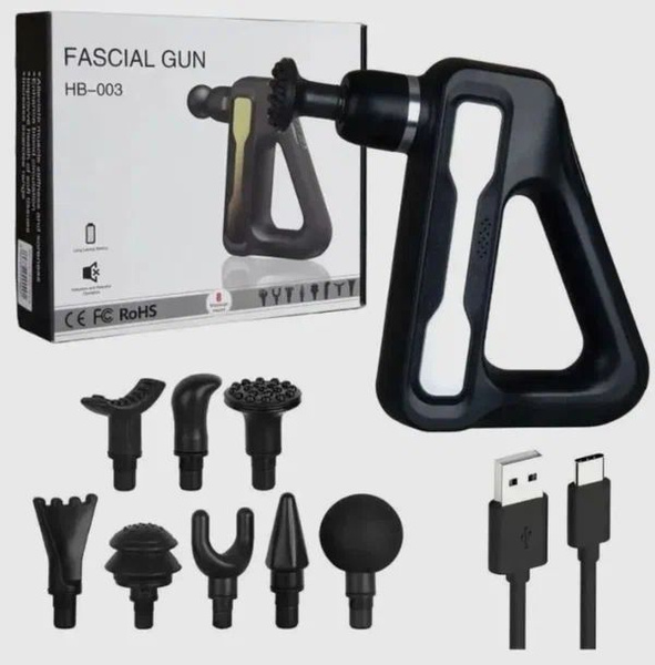 Массажер перкуссионный Fascial Gun HB-003,черный - купить с доставкой ...