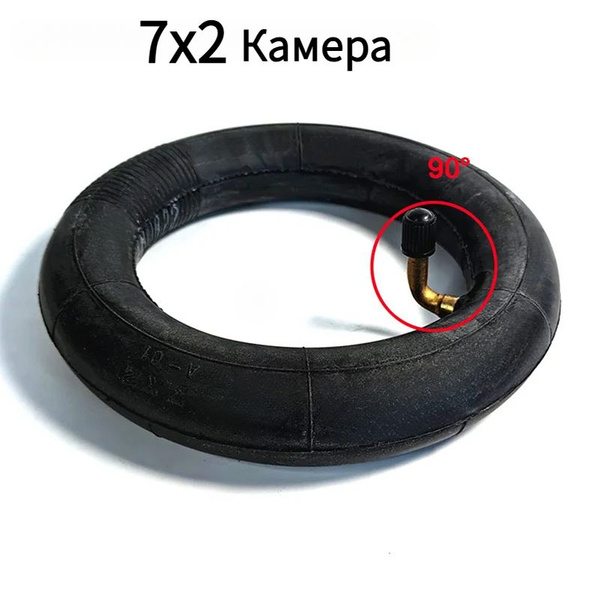 Камера 7x2(90 градусов)для электросамоката - купить по выгодной цене в ...