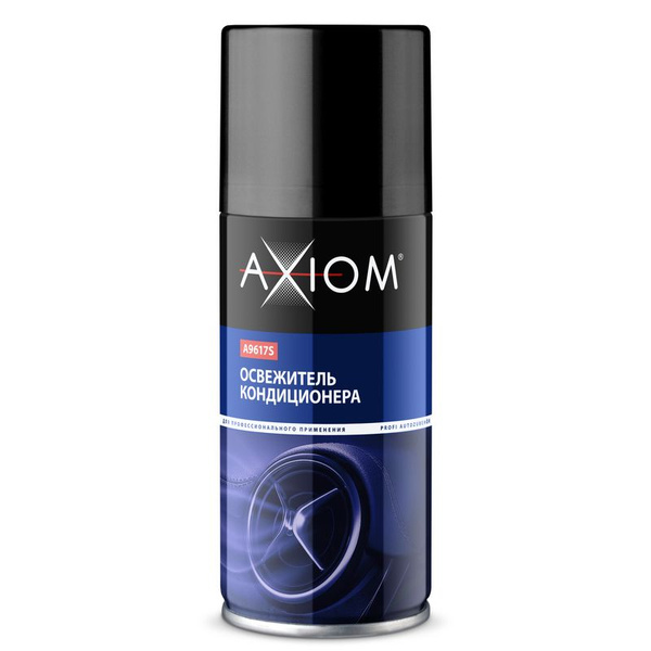 Очиститель кондиционера AXIOM - купить по выгодным ценам в интернет ...