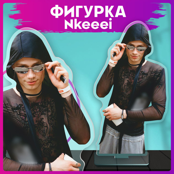 Акриловая фигурка nkeeei Энкей певец статуэтка - купить с доставкой по ...