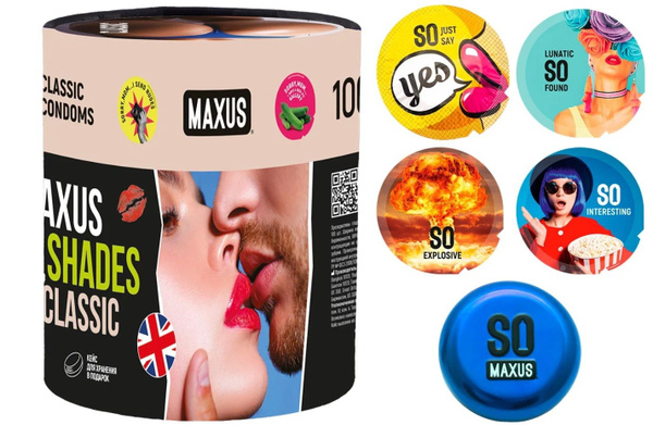 MAXUS SO MUCH SEX Classic, 100шт. Презервативы, классические - купить с ...