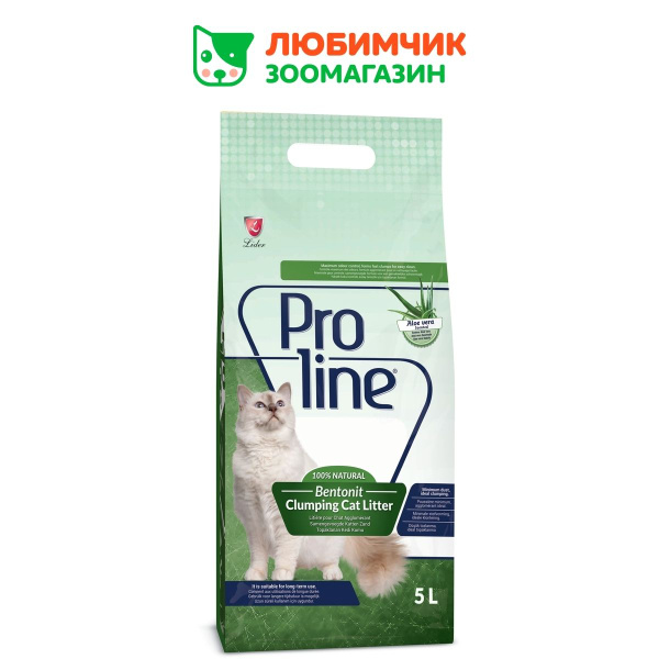 Proline наполнитель для кошачьего туалета