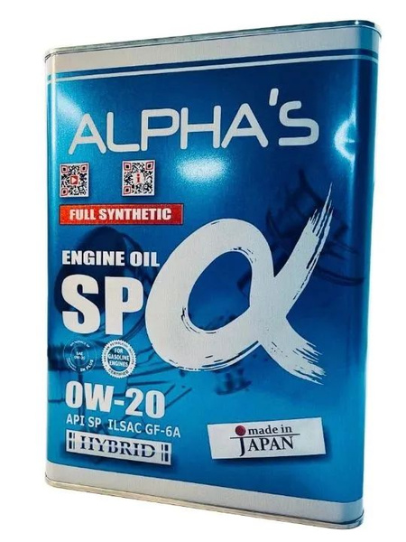 Масло моторное ALPHAS 0W-20 Синтетическое - купить в интернет-магазине ...