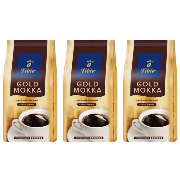 Tchibo Кофе в зернах Gold Mokka, 250 г, 3 уп купить на OZON по низкой ...