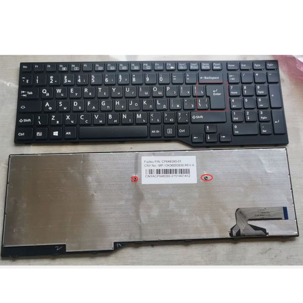 Trade-Shop Tastiera Per Computer Portatile Con Telaio Di Ricambio - Foto 13