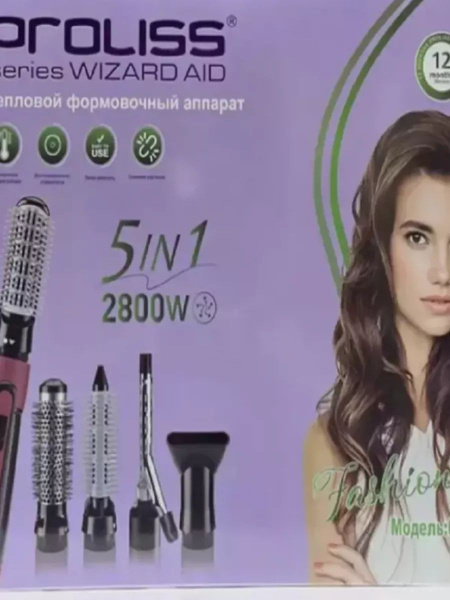 Стайлер Мультистайлер tc579706 - купить по доступным ценам в интернет ...