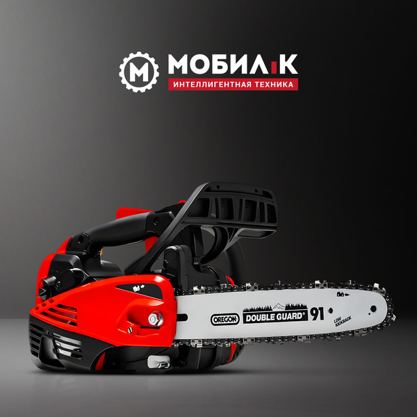 Бензопила МОБИЛ К XC128 ПРЕМИУМ купить на OZON по низкой цене (827396835)