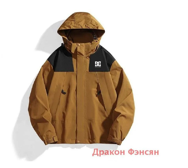 Анорак DC Shoes купить на OZON по низкой цене (1617837625)
