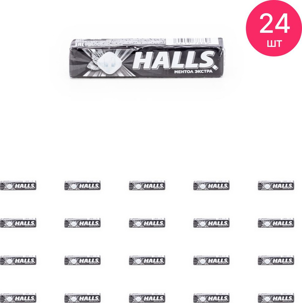 Конфеты Halls / Холлс Ментол Экстра карамель леденцовая со вкусом ...