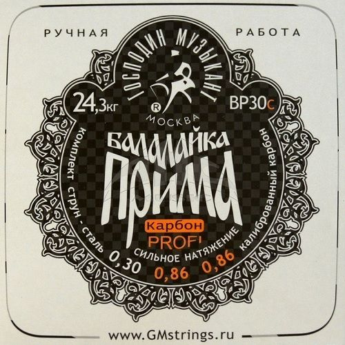 Комплект струн для балалайки прима сталь/карбон, Господин Музыкант ...