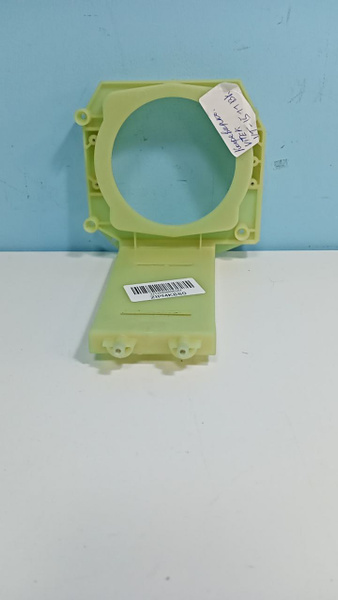 Часть корпуса кофеварки VITEK VT-1511BK - купить с доставкой по ...