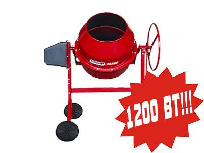 Бетоносмеситель Б-200 М ПРОФМАШ с полиамидным венцом 1200Вт купить на ...