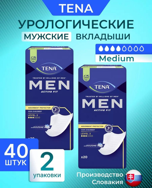 Урологические прокладки для мужчин TENA Men Level 2, 4 капли, 40 шт ...