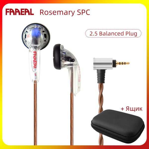 Коробка для наушников Add FAAEAL Rosemary Headphone, Контейнер с ...
