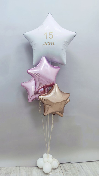 Фонтан из шаров (С днем Рождения №7) - купить в интернет-магазине OZON ...