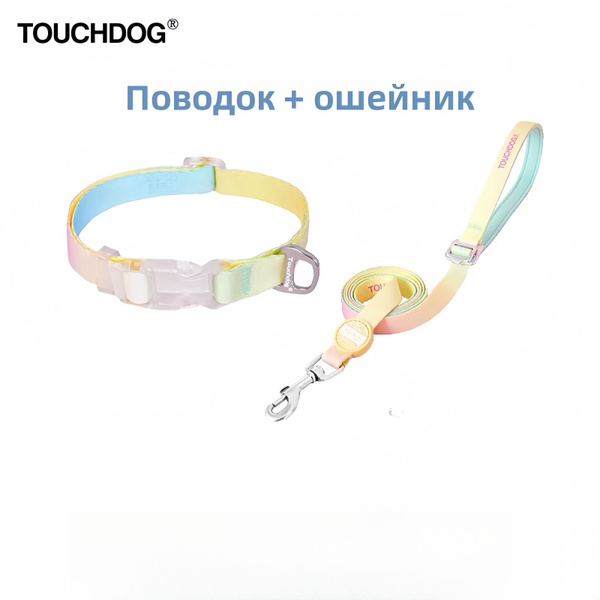 Touchdog Ошейник для собаки со светящимся светодиодным поводком ...
