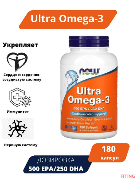 NOW Ultra omega-3 180 капсул 500 EPA/250 DHA / Ноу ультра омега 180 ...
