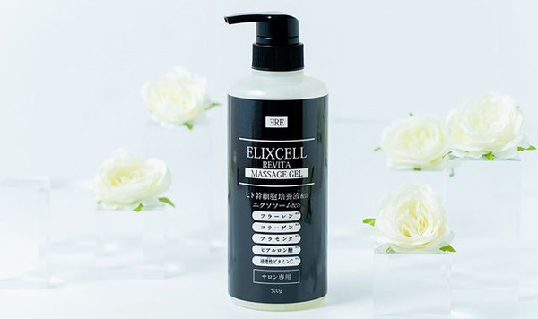 Массажный гель для лица и тела, REVITA MASSAGE GEL, ELIXCELL, 500 мл ...