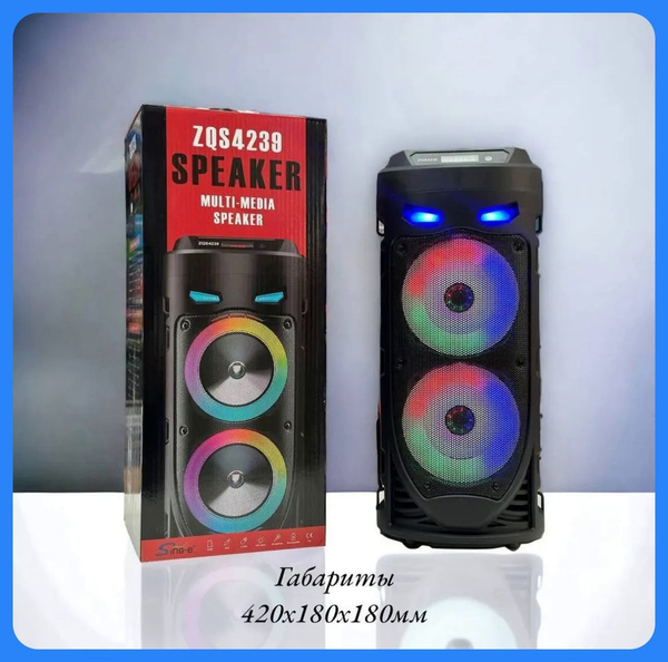 Беспроводная колонка ZQS-4239 - купить по доступным ценам в интернет ...