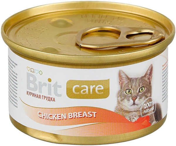 Brit консервы для кошек, с куриной грудкой 80 г - купить с доставкой по ...