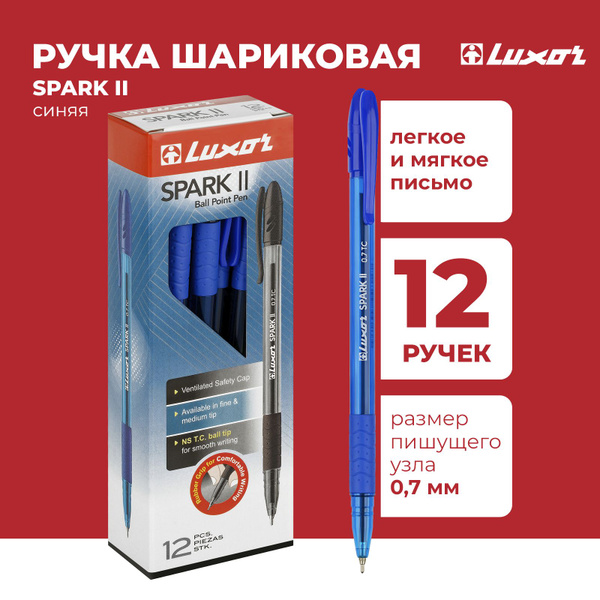 Ручки шариковые синие набор Luxor Spark II, 12шт - купить с доставкой ...