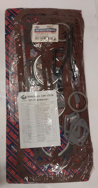 Прокладки дв. ЗИЛ-130 / 130-100-170 - TRUCKMAN арт. 130-100-170 ВС ...