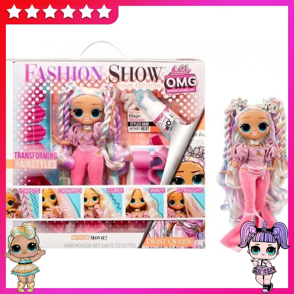 ЛОЛ куклы OMG FASHION SHOW Модная кукла старшей сестры королева ...