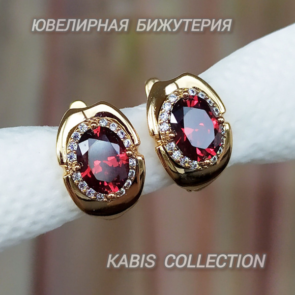 Серьги позолоченные женские с красным камнем гранатом и цирконами ...