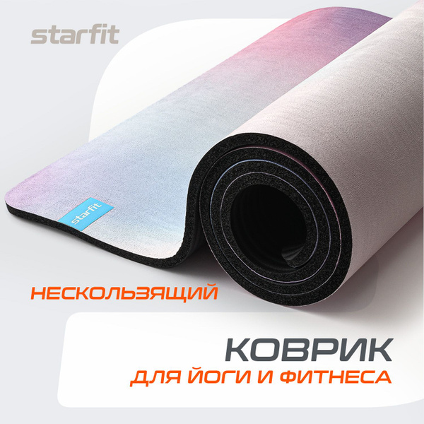 Коврик для йоги и фитнеса толстый нескользящий STARFIT - купить в ...