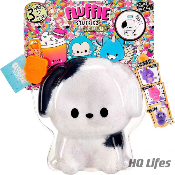 Флаффи Стаффи Игровой набор Fluffie Stuffiez щенок третье поколение ...