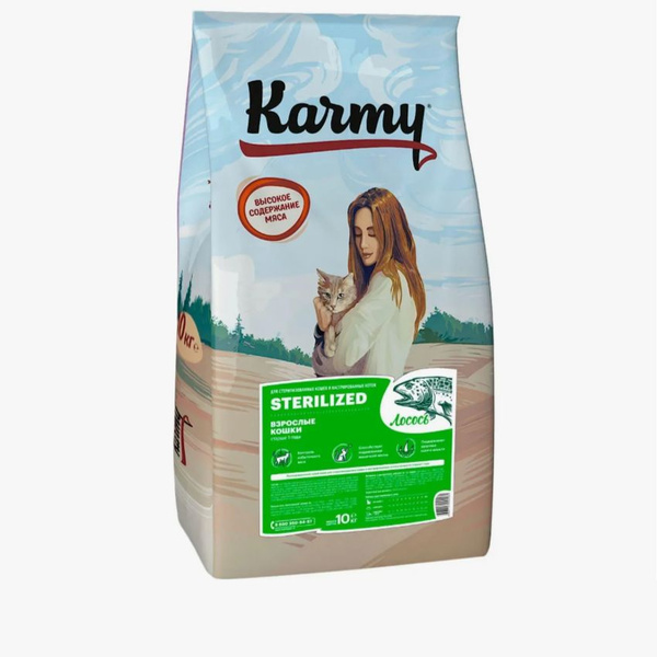 Корм для кошек сухой 10 кг Ozon