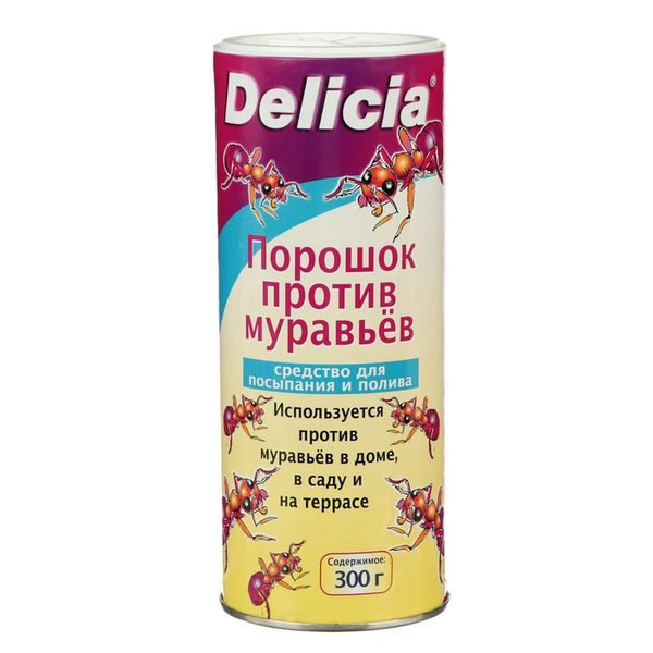 Порошок-приманка от муравьев DELICIA 300 гр. - купить с доставкой по ...