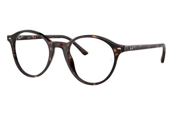 Оправа для очков Ray-Ban RX 5430 2012 D51 - купить с доставкой по ...