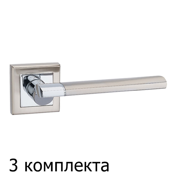 Ручки дверные Капри (LOCKit) SN/PC матовый никель/хром без защелки (3 ...