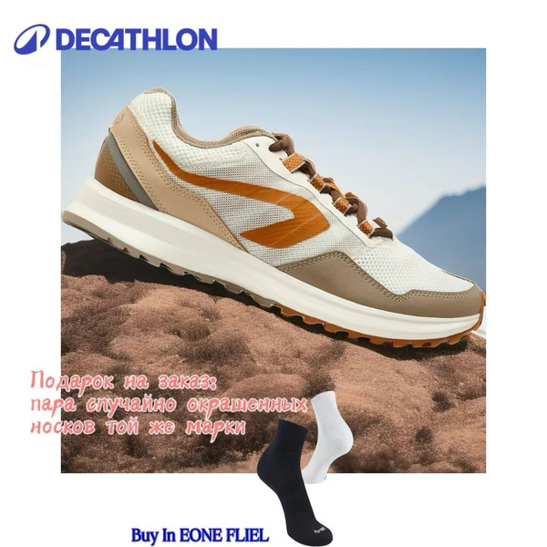 Кроссовки DECATHLON KALENJI - купить с доставкой по выгодным ценам в ...