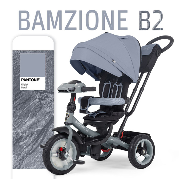 Трехколесный велосипед Nuovita Bamzione B2 серый - купить с доставкой ...