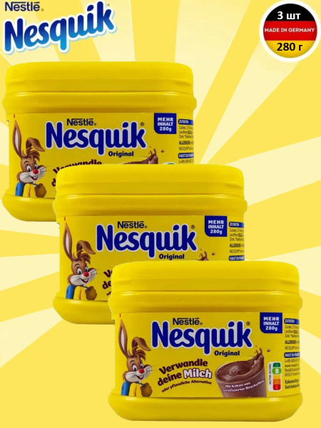 Какао напиток быстрорастворимый Nesquik, Nestle, 3 шт по 280 гр ...