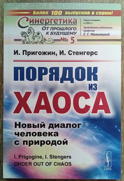 7106589338.jpg