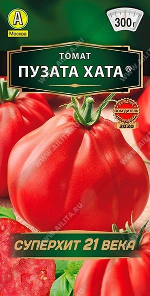 Аэлита Томат Пузата Хата 20шт СУПЕРХИТ 21 ВЕКА!!! /скороспелый сорт ...