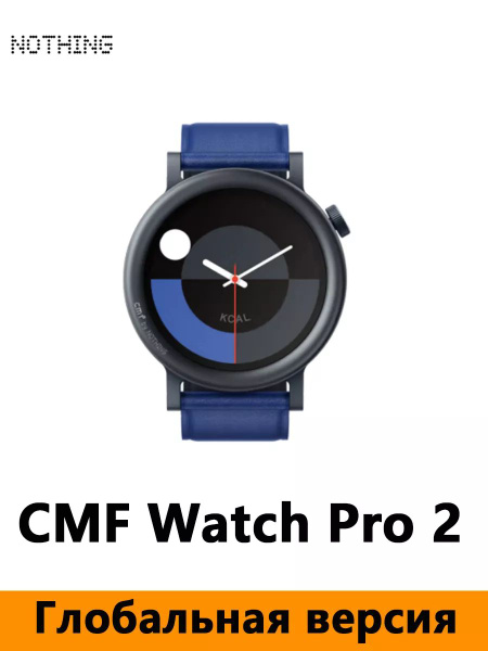 Nothing Умные часы CMF Watch Pro 2, 40mm, синий купить на OZON по ...