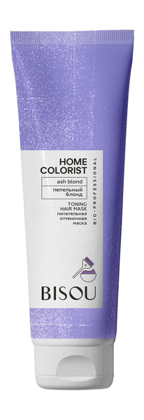 BISOU Маска для волос оттеночная Home Colorist, 150 мл, Пепельный блонд ...