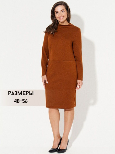 Платье женское больших размеров PANDA, Женский, Демисезон, размер 52 ...