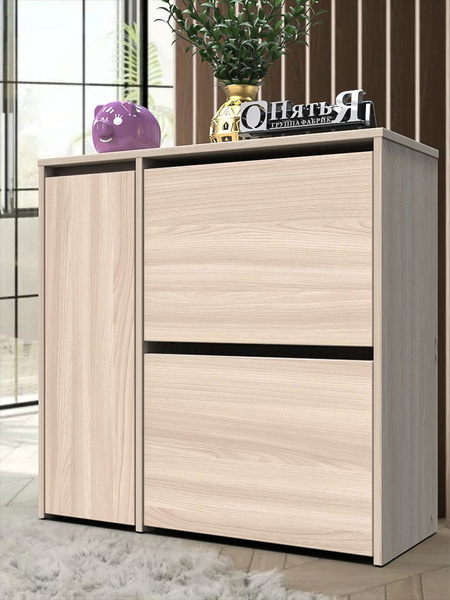 Обувница Опять Я Тумба №25, ЛДСП, 76x30.3x74.8 см купить c доставкой на ...