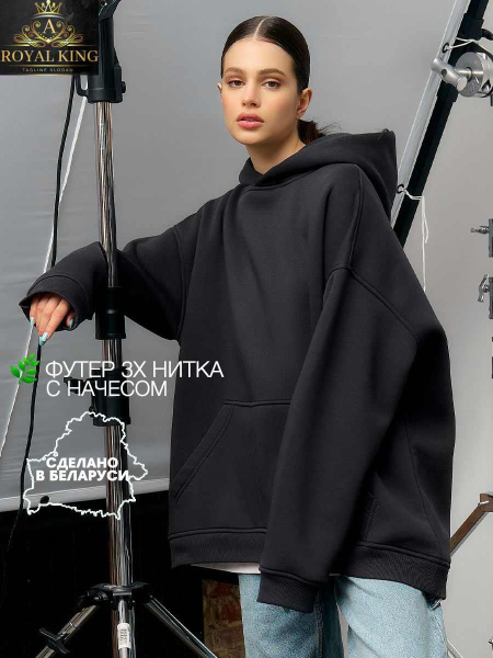 Yos design