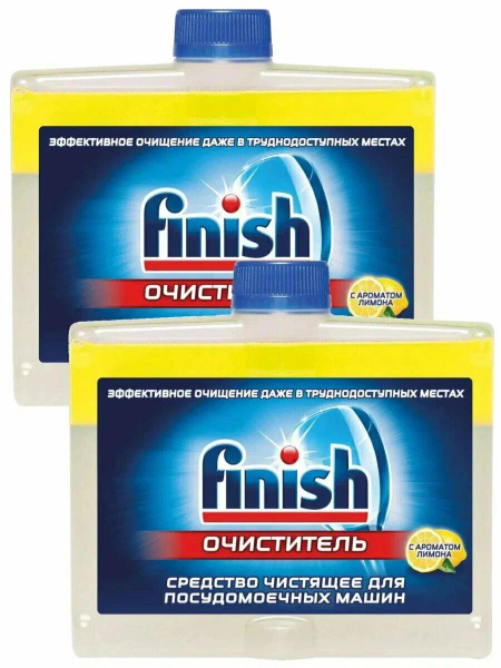 Finish очиститель для посудомоечной машины, чистящее средство, с ...