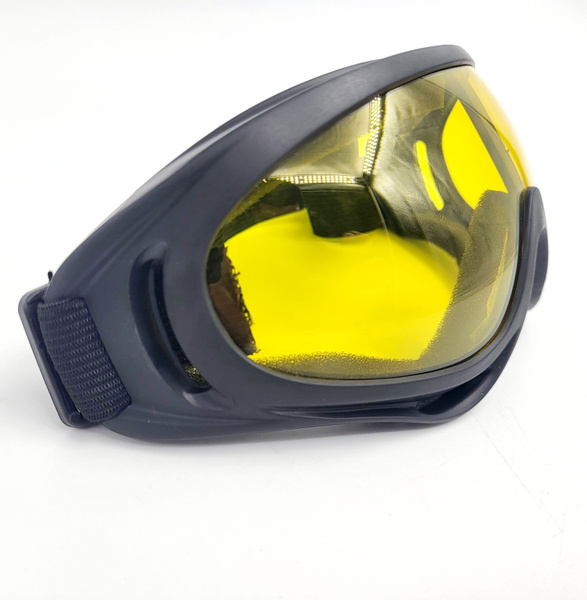 Защитные очки (желтое стекло) X-PERT - купить с доставкой по выгодным ...