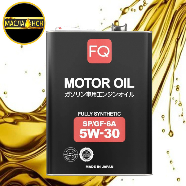 Масло моторное FQ 5W-30 Синтетическое - купить в интернет-магазине OZON ...